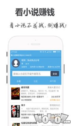 欧宝体育下载app